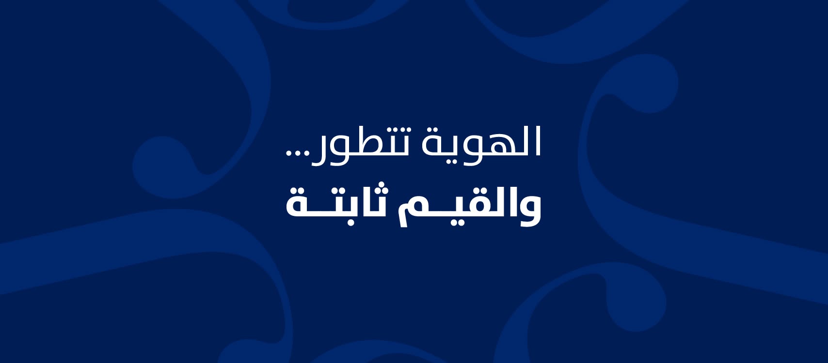 وظيفة وكيل عقاري في عمّان في شركة تاج العقارية